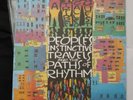 A Tribe Called Quest - People's Instinctive Travels 2 LP Remaster