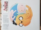 Adventure Time Come Along With Me Soundtrack Blue/Yellow Split Vinyl LP Sealed