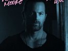 Kip Moore - Damn Love 2LP NEW