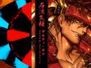 Guilty Gear Soundtrack Vinyl 2LP Missing Link Variant PLUS Bonus Flexi-Disc New