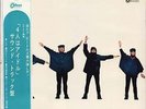 The Beatles - Help  / VG / LP, Album, Red