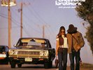 The Chemical Brothers : Exit Planet Dust VINYL 12