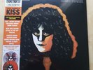 KISS | Eric Carr | Rockology RSD 2023 | Double Splatter Vinyl | Solo Poster |
