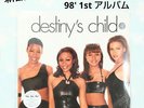 Destiny'S Child
