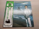 Mike Oldfield - Incantations (2 LP) (Japan) ++ used ++
