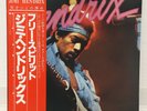 JIMI HENDRIX / FREE SPIRIT JAPAN ISSUE LP W/ OBI, INSERT
