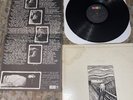 Steve Morgen “Morgen” self-titled 1969 vinyl LP Gatefold w/Insert ABC Probe