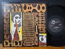 Chico Freeman ‎– Chico 1977 Free Jazz Cecil McBee Steve McCall India Navigation
