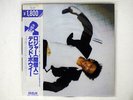 DAVID BOWIE LODGER RCA RPL2107 JAPAN OBI VINYL LP