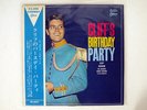 CLIFF RICHARD CLIFF'S BIRTHDAY PARTY ODEON OP8051 JAPAN FLIPBACK COVER OBI LP