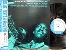HANK MOBLEY 