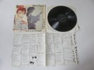 DAVID BOWIE Scary Monsters ORIGINAL UK 1ST PRESSING VINYL LP & INSERT BOWLP2