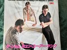 The Jam When You're Young Japanese 7