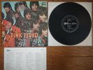 PINK FLOYD The Piper At The Gates Of Dawn 1967 JAPAN LP OP-8229 Matrix 1SA/1S