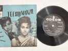 Teesri Manzil Bollywood Movie, Odeon OST Vinyl 45 RPM Ep Record