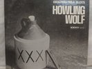 HOWLING WOLF ORIGINAL FOLK BLUES KENT RECORDS KST-526 STEREO/MONAURAL PHONOGRAPH