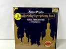 Tchaikovsky Symphony No. 5 SEALED Classical Andre Previn