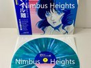 MACROSS 82-99 - A Million Miles Away Vinyl Record Vaporwave Splatter New