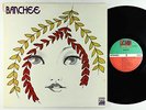 Banchee - S/T LP - Atlantic 1841 Broadway VG+