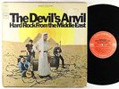 Devil's Anvil - Hard Rock From The Middle East LP - Columbia 2-Eye Stereo