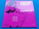 ARCHIE SHEPP 