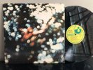 NMINTY Pink Floyd OBSCURED BY CLOUDS HARVEST 1975 Gilmore STRAT ECHOPLEX