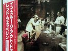 LED ZEPPELIN IN THROUGH THE OUT DOOR SWAN SONG P10726N JAPAN OBI VINYL LP