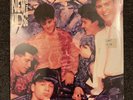 New Kids On The Block Step By Step Vinyl LP Record SEALED  1990 CBS C 45129 NEW