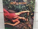 Roxy Music - Stranded - 12