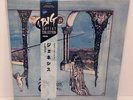 Genesis ‎– Trespass JAPAN LP w/ obi