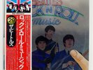 BEATLES ROCK N' ROLL MUSIC EMI EAS77009 JAPAN OBI VINYL 2LP