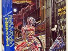 IRON MAIDEN SOMEWHERE IN TIME EMI EMS91184 JAPAN OBI VINYL LP