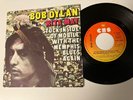 Bob Dylan 45 + Picture Sleeve Rita May  MINT France import