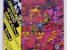 CREAM DISRAELI GEARS RSO MWA7003 JAPAN OBI VINYL LP