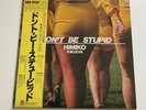 [LP] Himiko Kikuchi - Don't Be Stupid w/OBI HL-5003 Japan vinyl 2
