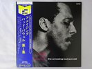 Bud Powell The Amazing Bud Powell, Volume 1 Blue Note NR-8832 Japan VINYL LP OBI