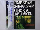Simon & Garfunkel Wednesday Morning, 3 A.M. CBS/Sony 25AP 1361   VINYL LP OBI