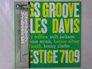 Miles Davis Bags Groove Prestige VIJ-204 Japan  VINYL LP OBI