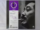 The George Otsuka 5 Go On' Three Blind Mice TBM-13 Japan  VINYL LP OBI