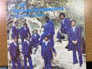 Gospel Funk SPIRITUAL HARMONIZERS OF LITTLE ROCK ARKANSAS I Believe In God HEAR