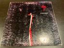 Steely Dan Aja LP Mobile Fidelity Sound Lab MFSL 1-033 1980 VG Vinyl Record