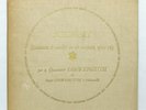 LOEWENGUTH QUARTET ⸺  SCHUBERT string quintet DISCOPHILES FRANCAIS DF214 LP EX++