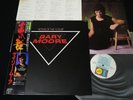 GARY MOORE - VICTIMS OF THE FUTURE - w/pinup JAPAN VINYL LP OBI VIL-6083 EX-/EX