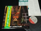 ACCEPT - RESTLESS AND WILD - JAPAN VINYL LP OBI SP25-5049