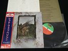 LED ZEPPELIN IV JAPAN VINYL LP 10th Anniversary OBI GATEFOLD P-6519A