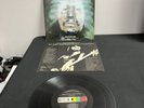 John Entwistle, Smash Your Head Against the Wall 1971 Vinyl VG+