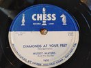 78 RPM Muddy Waters CHESS 1630 Diamonds At Your Feet EXC LISTEN