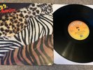 Kiss - Animalize - Vinyl LP - UK 1st Press 1984 EX
