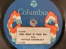 Arab Mehmet Columbia E-6109 Turkish 78RPM Mevlevi Hane Pechre Fi Cranet Ile HEAR