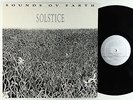 Sounds Ov Earth - Solstice LP - Elan Vital Music - Private Folk Jazz VG+